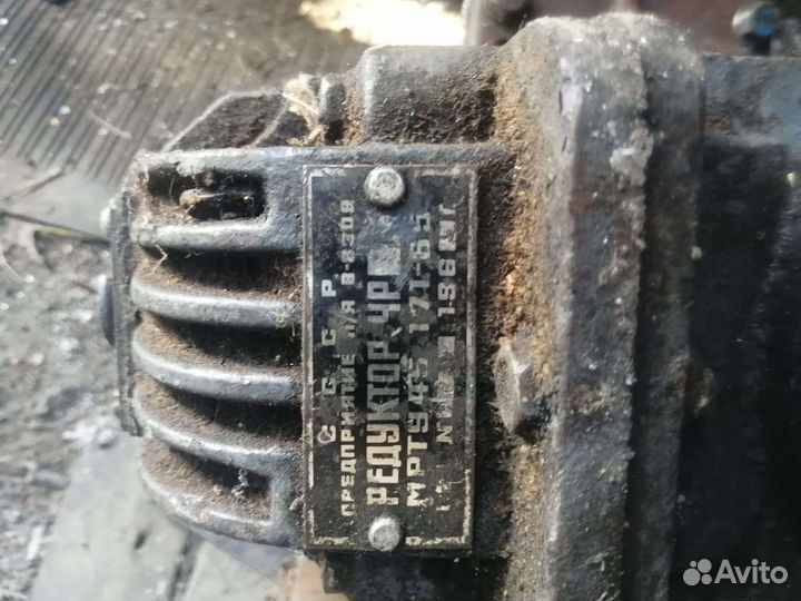 Редуктор чр мрту 45 171-65