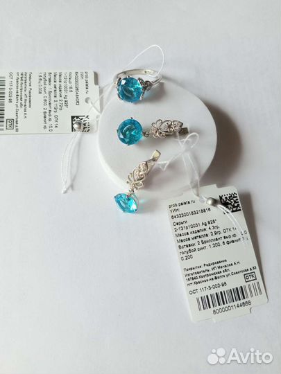Серебряные серьги новые с бриллиантами