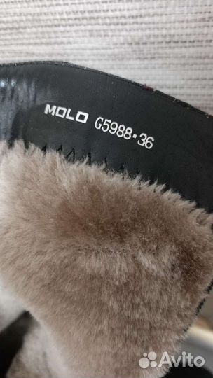 Сапоги зимние