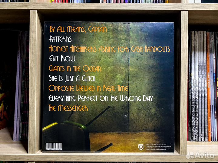 Sky Eats Airplane Everything Perfect (lim. color