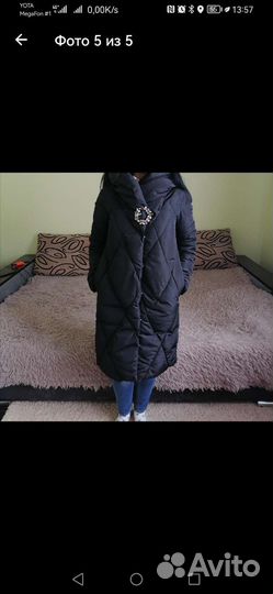 Пуховик женский