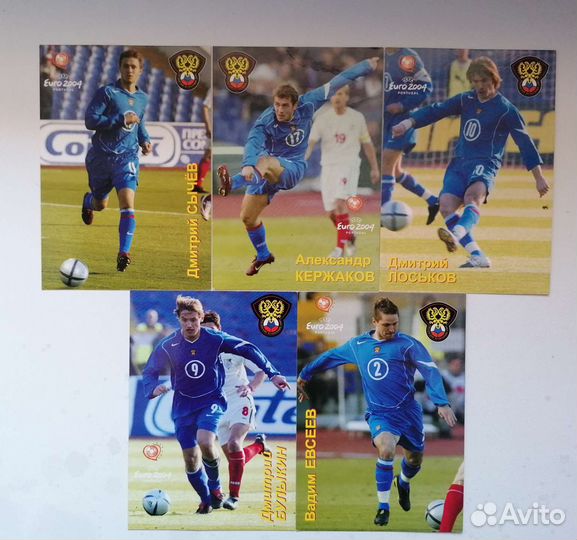 Карточки с футболистами