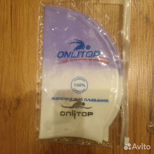 Шапочка для плавания