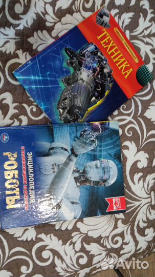 Книги и журналы