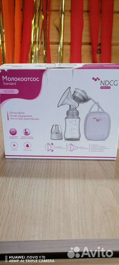 Молокоотсос электрический