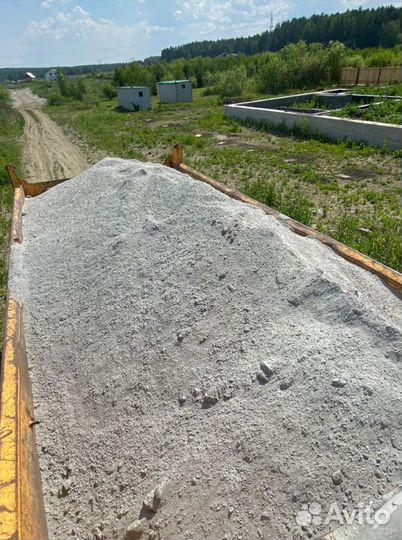 Отсев щебня доставка