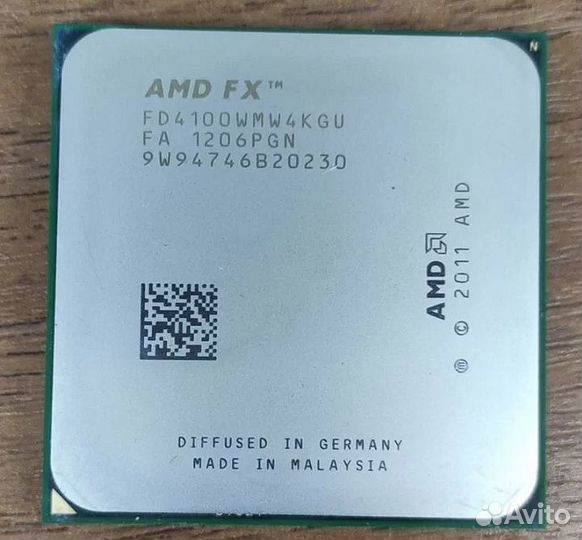 Процессор amd fx 4100 с охлаждением