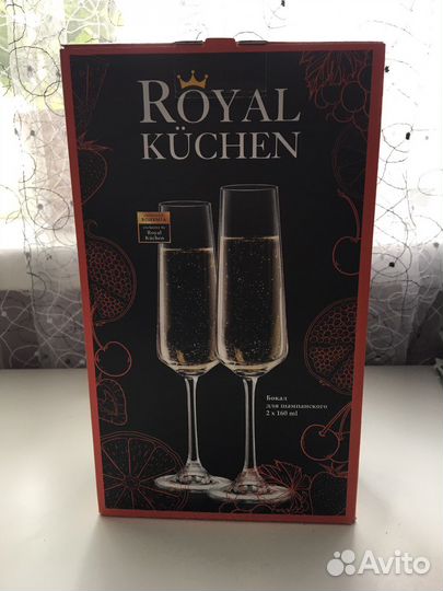 Бокалы для шампанского