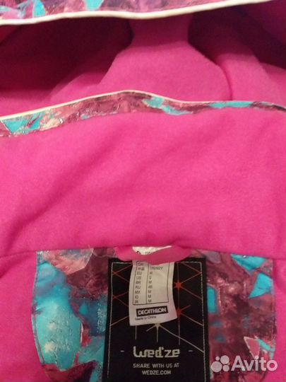 Костюм спортивный зимний комплект