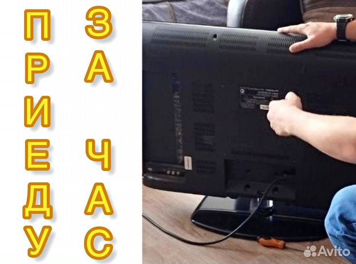 Электрик Ремонт проводки и электрики Электромонтаж