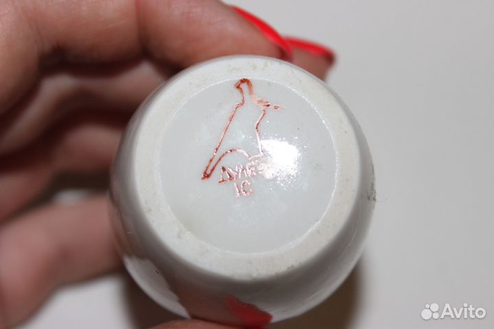 Горчичница Дулево