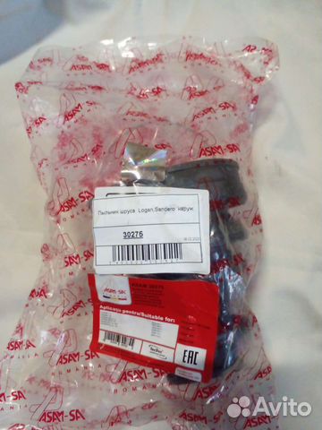 Пыльник шруса renault logan