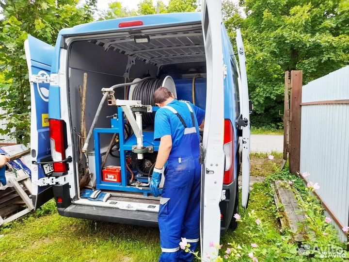 Прочистка канализации Устранение засоров