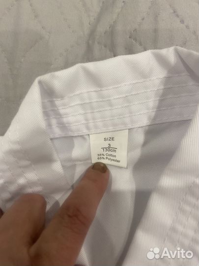 Кимоно для каратэ 130