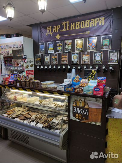 Магазин разливного пива