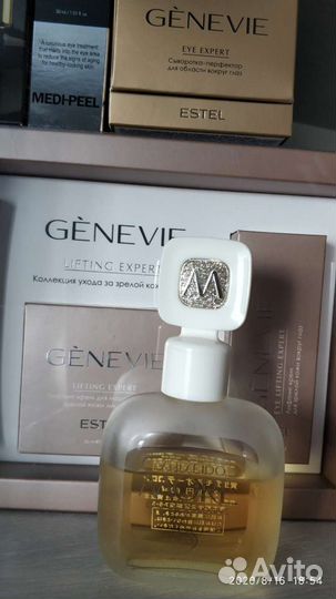 Разный парфюм (оригинал)