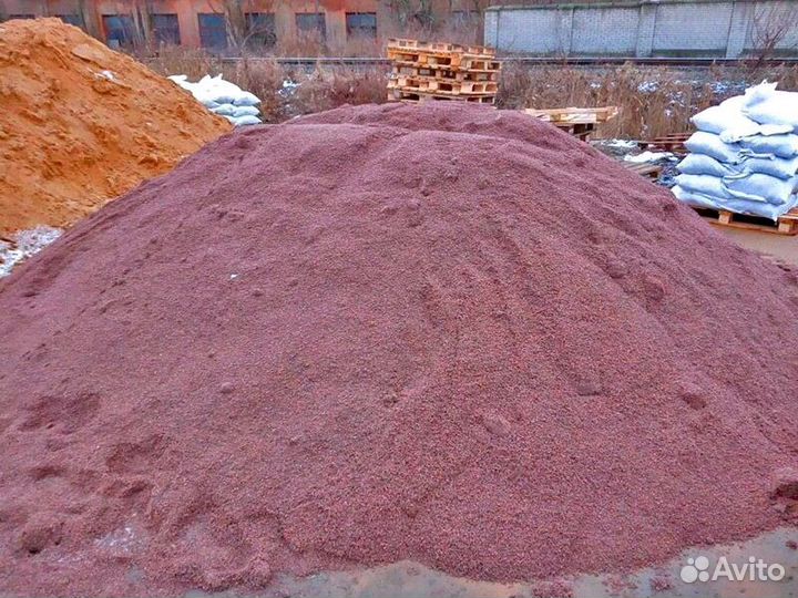 Песок