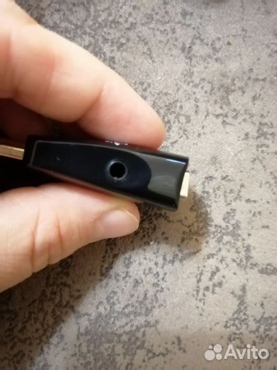 Переходник