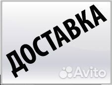 Сельскохозяйственная машина Huter 17 л.с Мотоблок