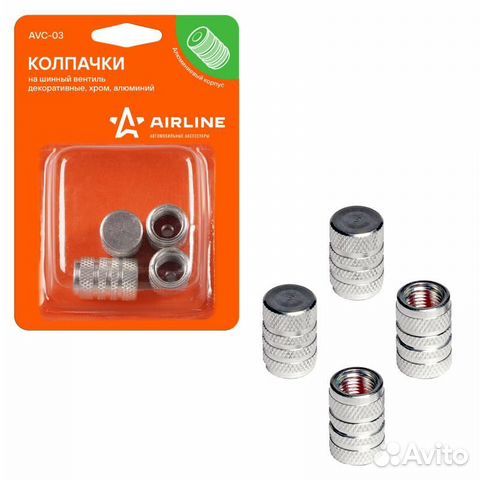 Колпачки на шинный вентиль, декоративные, 4 шт. (a