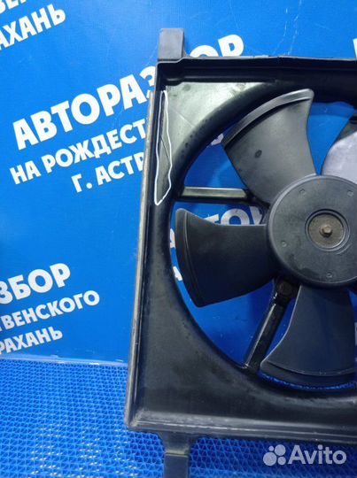 Диффузор с вентилятором Daewoo Nexia седан A15MF