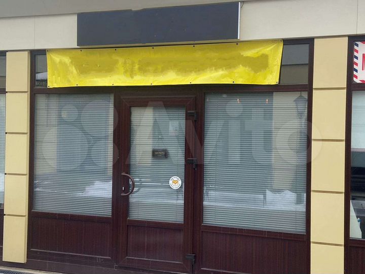 Свободного назначения, 19 м²