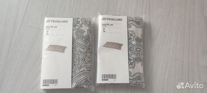 Наволочки 50 70 Икеа