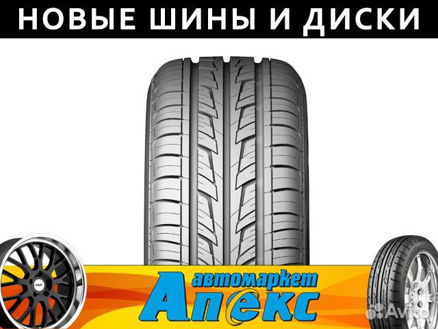 Cordiant Road Runner 185/65 R14