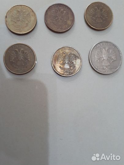 Бумажные деньги СССР