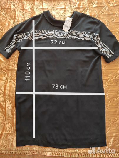 Платье женское р. 64