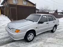 автомобили с пробегом самара. ваз 2114 samara бу. авито самарская область авто с пробегом ваз. авито самара авто с пробегом ваз гранта. авито самарская область авто с пробегом.