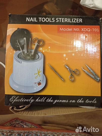 Стерелизатор