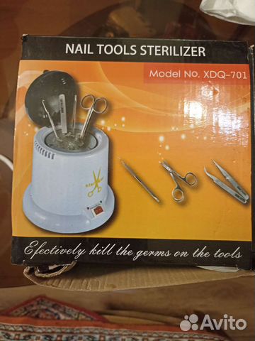 Стерелизатор