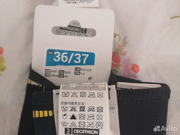 Носки для водных видов спорта