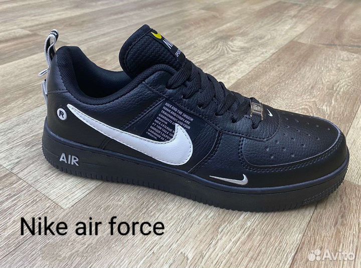 Nike air force 1
