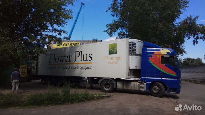 Kleber Krisalp HP2 225/55 R17 101V