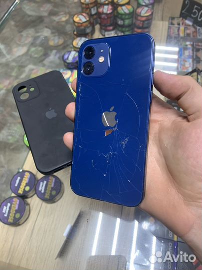 iPhone 12 64gb