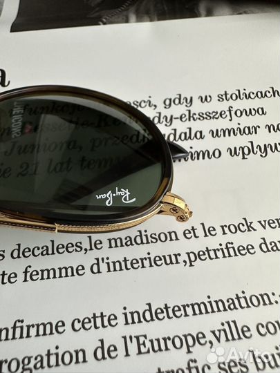 Очки Ray Ban 3647N Roun Double Bridge