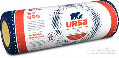 Утеплитель Изол Эко, техноблок,Ursa, Изовер, knauf