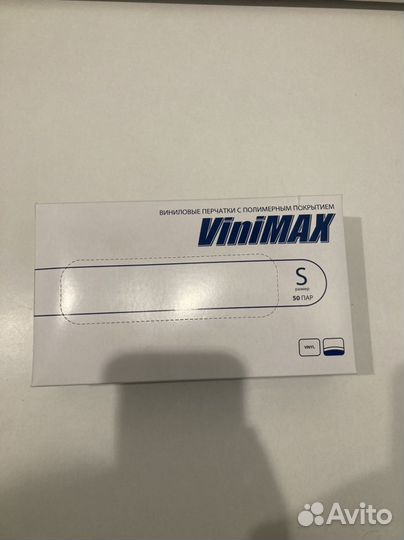 Набор для парикмахера