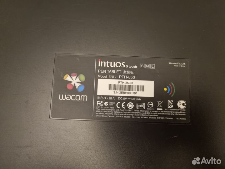 Графический планшет wacom intuos 5 touch L