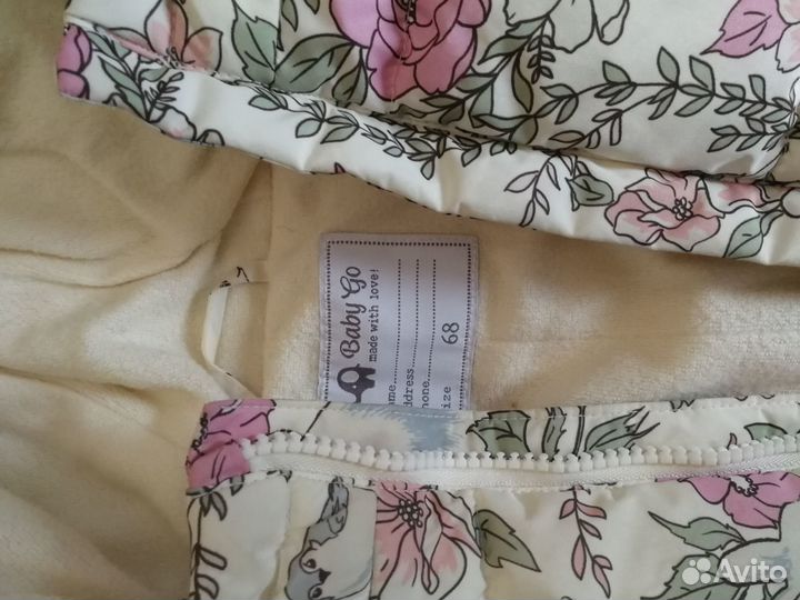 Комбинезон 68 р