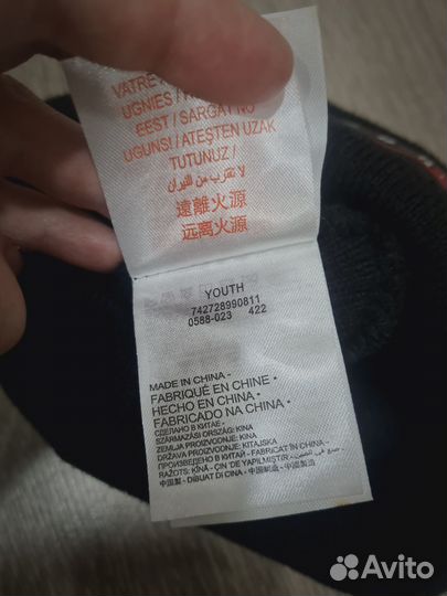 Шапка оригинал