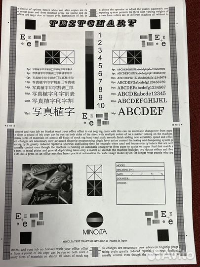 Принтер лазерный Win 10 HP LaserJet 1200