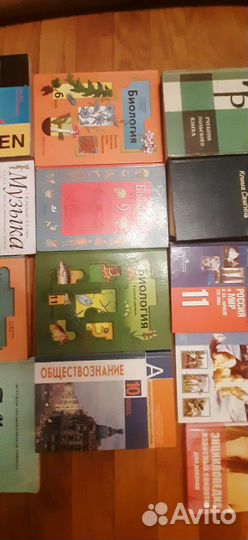 Учебники +книги