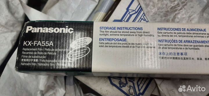 Картриджи и фотобарабаны