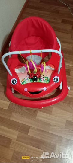 Ходунки детские