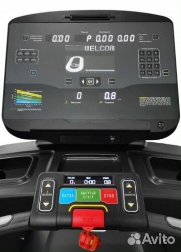 Беговая дорожка CardioPower PRO CT500