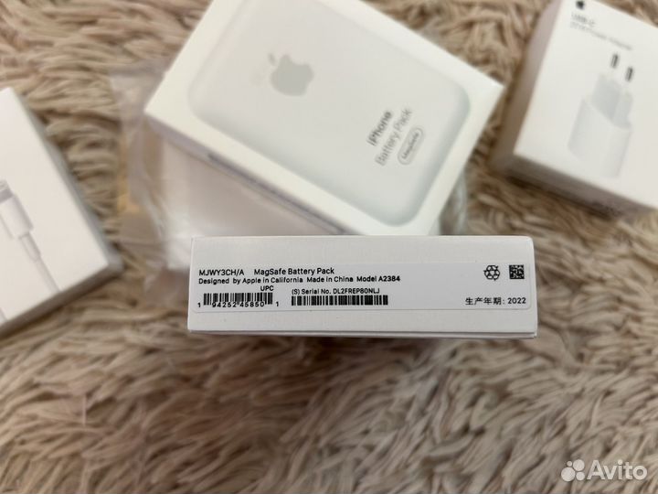 Magsafe battery pack 3000 mah