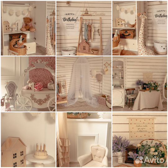 Фотостудия детский зал, съёмка на годик, два, три